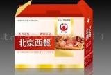 西餐香肠火腿（礼品盒）