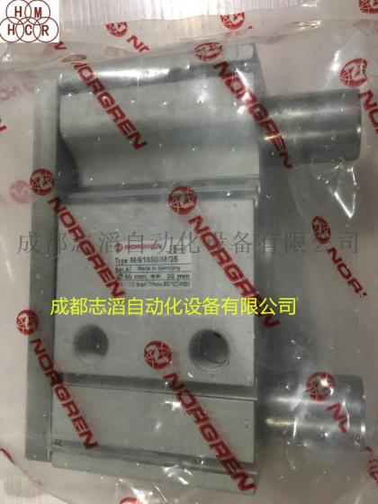 M/61050/M/25英国诺冠气缸
