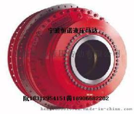 赫格隆CA70-50液压马达
