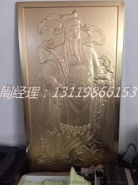 关公风水立体黄铜浮雕 图案立体雕刻壁画