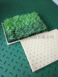 人工草皮吸震垫层 足球场专用人造草减震垫 合成材料吸震垫层 多规格厂家供应