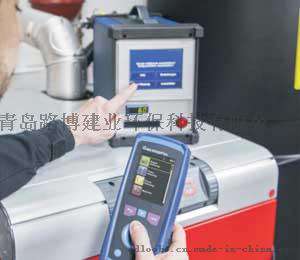 烟尘分析仪粉尘仪德国菲索STM 225