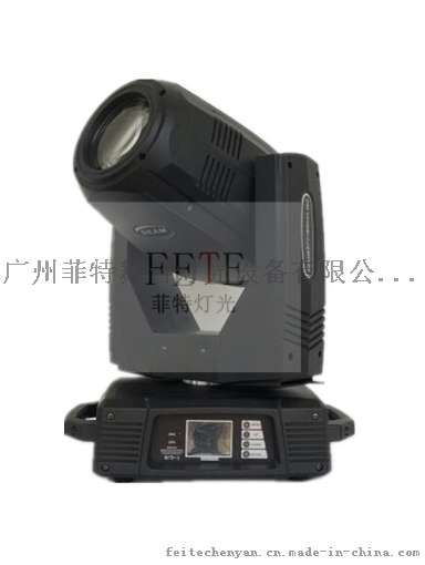 菲特TG061 15R330W/17R350W全能王三合一摇头灯 光束灯，图案灯，放大光束灯，户外摇头光束灯