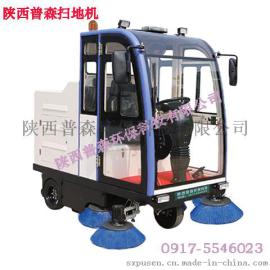 陕西普森环保驾驶式中小型扫地机、扫地车