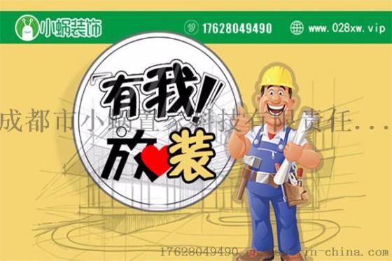 卧室风水禁忌聪明的人都不会犯，看看你中招了没？