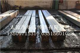 大量纯铁现货纯铁价格均在太原华昌纯铁