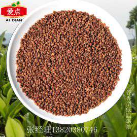 爱点 出口级 无添加 高原特产 荞麦茶