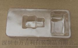 深圳苹果手机充电器吸塑内托批发