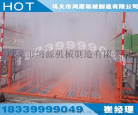 建筑工地洗车机_工地洗车机_建筑工地洗车机的价格