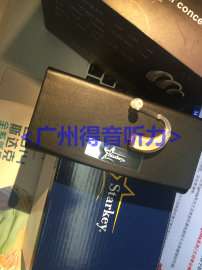 特价美国斯达克黑玫3系列助听器超高款助听器，买一送一