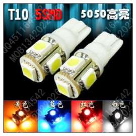 T10 LED示宽灯