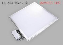 HA5833AE华虹LED驱动IC 方案