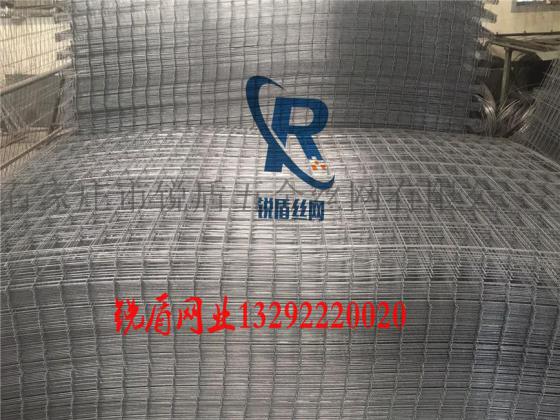 锐盾批发定做嘉兴市 镀锌铁丝网片 建筑地热网片 地暖网片 电焊铁丝网片 保质量