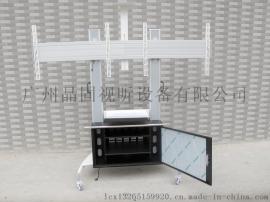 NBAVG1800-60-2A带柜双屏电视机移动架