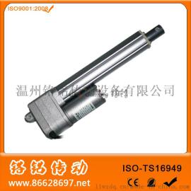 HTA750 安防专用直流电动推杆 消防推杆微型黑色推杆 28