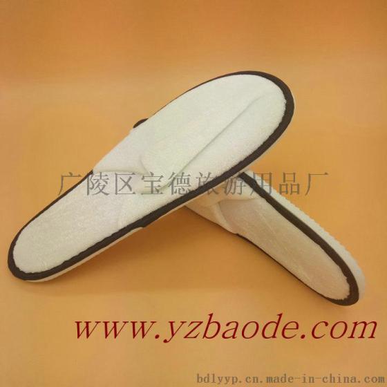 客房一次性用品套装 洗浴二合一套装定制