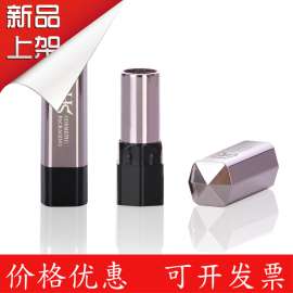 华升 口红管8974# 造型时尚独特唇膏管 顶部六角形 口红壳