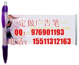 呼和浩特广告拉画笔定做厂家