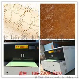 供应皮革数控冲孔机 皮革冲孔机厂家批发价格