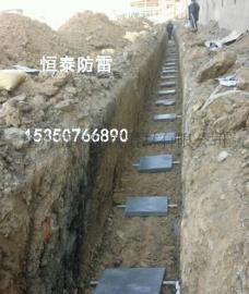 供应地网土层的土壤接地模块用量计算