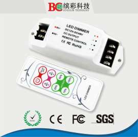 恒流PWM 调光器 无线遥控触摸LED调光器
