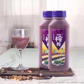 健康一榨鲜粗粮五谷饮品拯救你