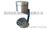 杭州环境测试仪JYQ-IV浮游菌采样器