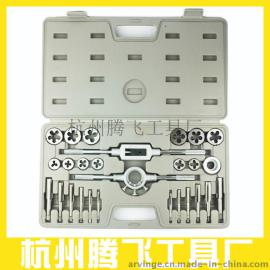 高质量 杭州 27件丝锥板牙套装 螺纹 丝锥