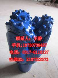 特价！江汉全新牙轮钻头