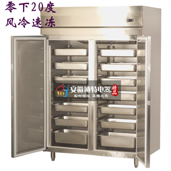 双门插盘柜,烘焙面包低温速冻柜,面团风冷速冻烤盘柜