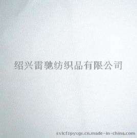全棉弹力贡缎50X50+40D 147X73
