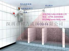 公厕学校用便槽自动冲落水箱节水器