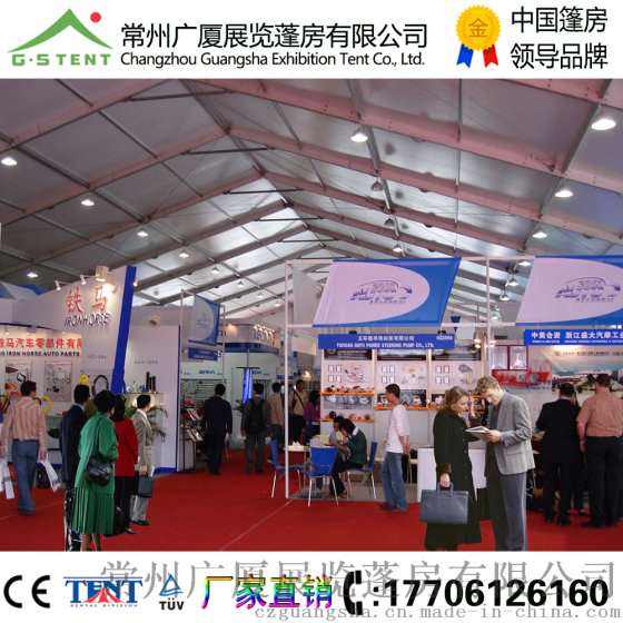大型仓储篷房工业篷房活动篷房婚庆篷房