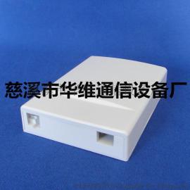 光纤桌面盒 120型单口桌面盒 FC SC光纤明装信息面板 光纤终端盒厂家直销
