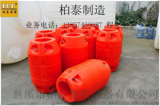 珠海环保级水产养殖浮球，柏泰批发警示浮球生产厂家