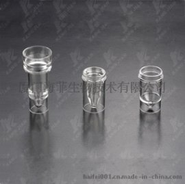 康健16*38生化样品杯