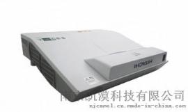 日立超短焦投影机HCP-A937