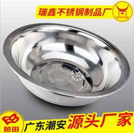 直销化工粮食容器不锈钢汤盆 医用药店商业活动赠送促销礼品盆