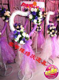 新款婚庆道具