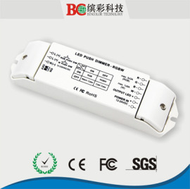 恒压型RGBW双路PUSH DIM控制器，RGBW控制器