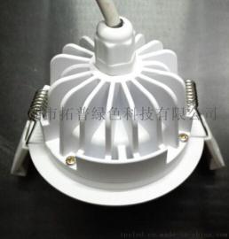 防水LED灯具外壳 防水LED筒灯外壳