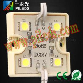4灯5730 LED注塑带透镜模组 4灯5050铁壳模组