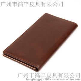 哪里定制男士钱包好 鸿丰皮具加工好