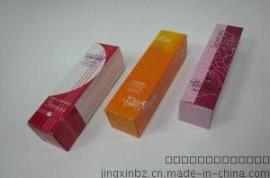 化妆品单边盒