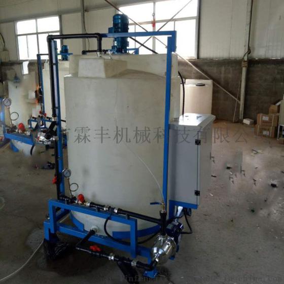 河北水肥一体化大棚温室大田蔬菜水果用智能施肥机