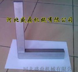 河北泊头盛鼎机械 镁铝合金直角尺 厂家直销