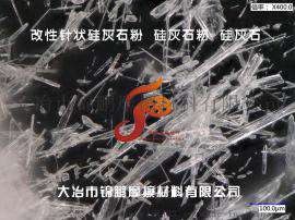 生产一种含针状硅灰石粉填料的粉末涂料专利号【CN201510255635.0】