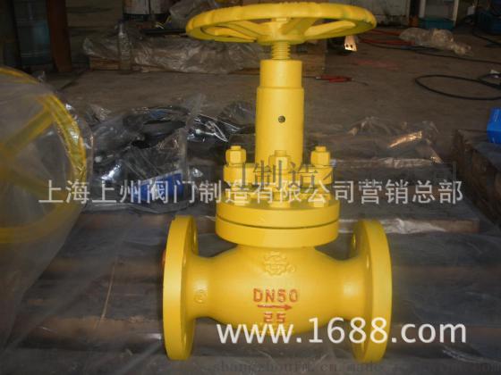 无泄漏蒸汽专用阀 无泄漏截止阀 SZUJ41LPPR 上海厂家长期供应