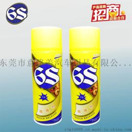 中性脱模剂东莞厂家生产最优质二次移印电镀涂漆印刷热模压印刷脱模剂模具清洗剂OEM加工