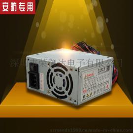 荣御达DVR/NVR电源 普通家用小电源 125x100x63.5mm  PC电脑 一体机电源SD-S300SA